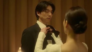 트렁크 3화