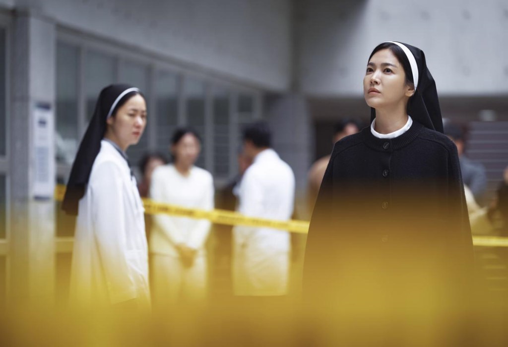 검은 수녀들