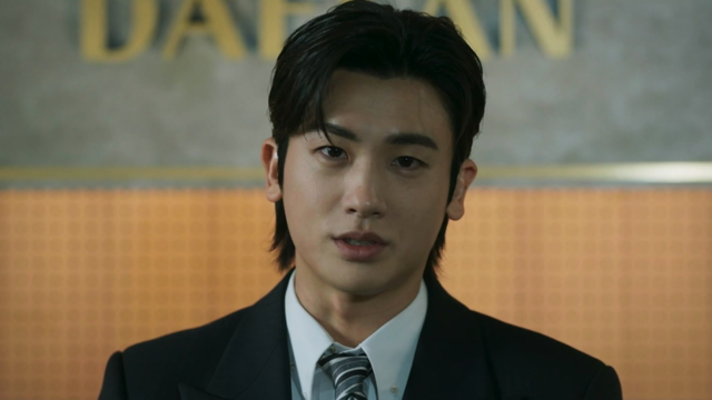 보물섬 15화